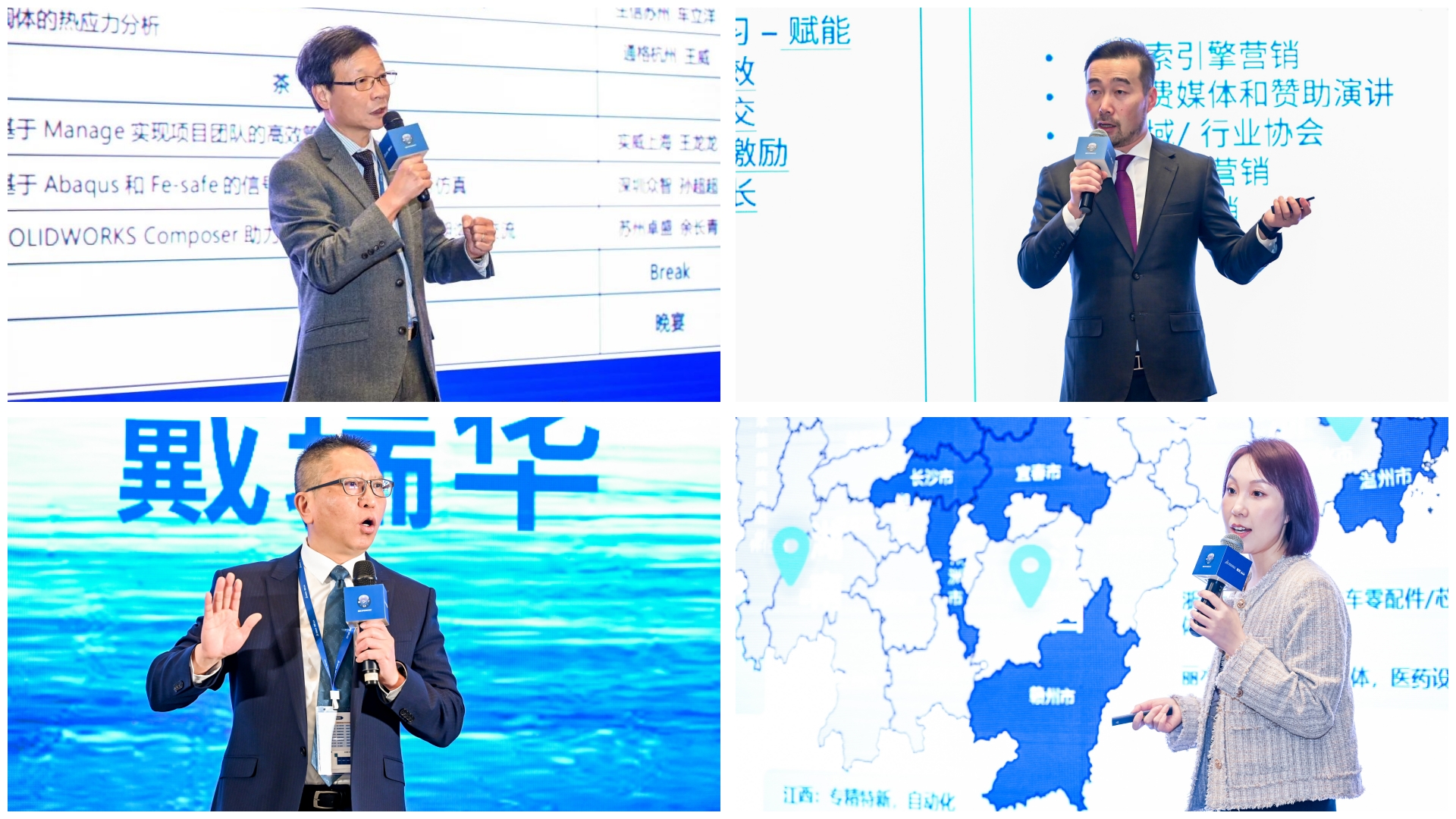 領(lǐng)導四合一.jpg