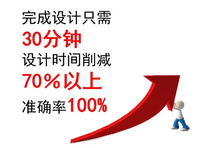 圖片2.png